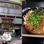 老舗精肉屋さんの経営する料亭･レストラン「ちんや」でお得なランチ☆