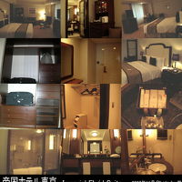 ホテル写真