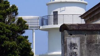 日本最初の石造灯台です
