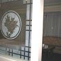 新北緯飯店