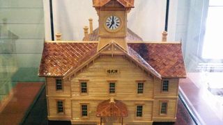 内部は資料館になっています