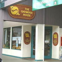 チャウダーハウス