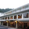 老舗リゾートホテル「日光金谷」