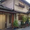 アットホームな穴場？旅館
