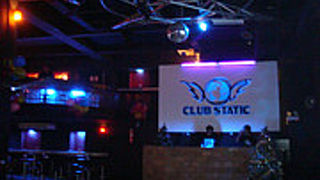 パトンビーチの近くに新しいクラブがオープン♪