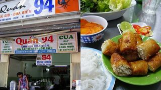 激安で、美味しい！！！エビ・蟹料理の有名店 「Quan 94」