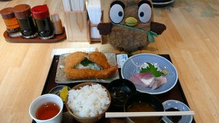 まるは食堂の裏ワザ