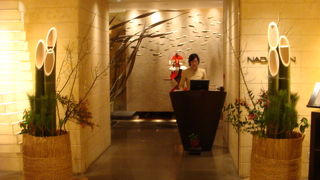 香港　日本料理『なだ万』カオルーン シャングリ・ラ 　九龍