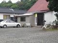 民宿まんてん ＜屋久島＞ 写真