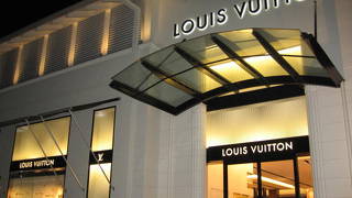 DFSギャラリア (ケアンズ店)