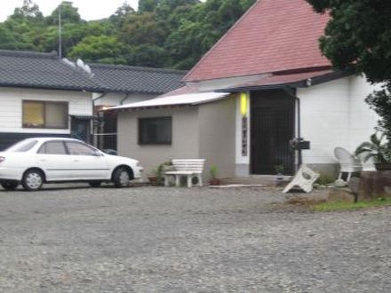 民宿まんてん ＜屋久島＞ 写真
