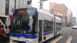 新しい路面電車（市電）に是非！