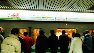 上海地下鉄の乗り方