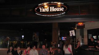 美味しいビールとカクテルなら　ヤード・ハウス！