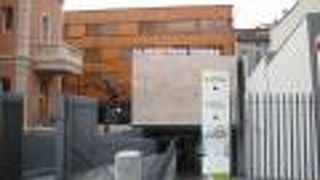 Albergue Pere Tarres