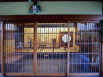 伊勢戸田家　料庵 写真