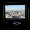 セルリアンタワー東急ホテル