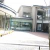 静かなお宿　強羅　紅葉閣