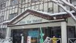 ホテル　エルム石打