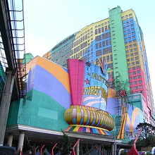 Resorts World Genting - First World Hotel