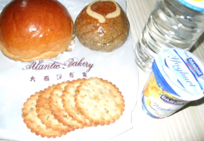 チャーシューパンおすすめです