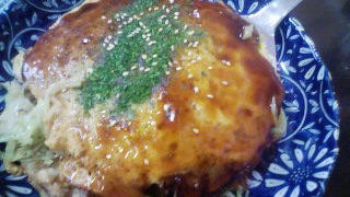 安芸もみじ亭　向ヶ丘店