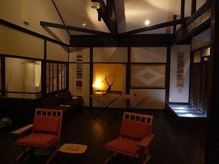 本家 まつや 写真