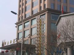 Central Plaza Hotel 写真