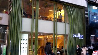 お茶専門店のカフェ