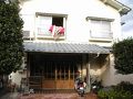 西伊豆土肥温泉 民宿椿荘 写真