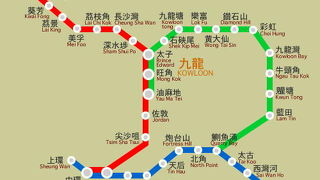 MTRを乗りつくそう！