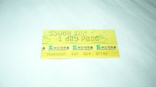 １日乗車券で楽々移動