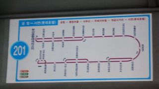 一般座席バスで西面へ