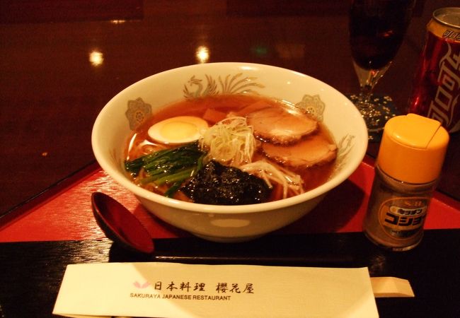 櫻花屋 (北京京倫飯店内)