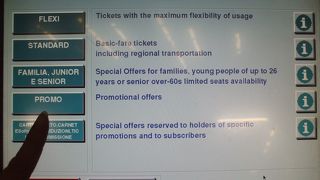 イタリア鉄道チケット自販機で20%割引チケットゲット☆