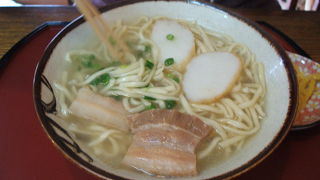 沖縄といえばコレ！