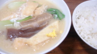 川平湾レジャーの時にぜひ！