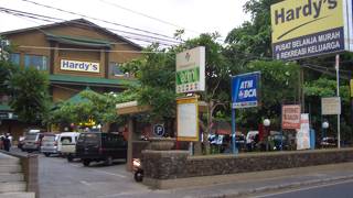 サヌールのフットマッサージ