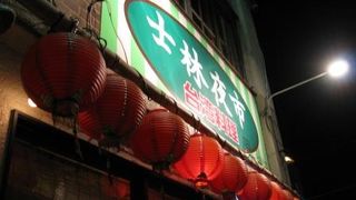 岡山にいながら、台湾の夜市料理が味わえる?!