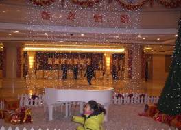 Grand Skylight International Hotel ShenyangLiming 写真