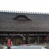 地元の人達の温かさを感じられる宿（長野・辰野町／かやぶきの館）