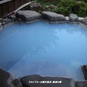 秘湯の宿　奥湯の郷