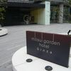 三井ガーデンホテル銀座プレミア