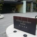 三井ガーデンホテル銀座プレミア