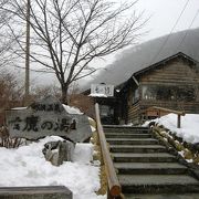 那須湯本温泉　元湯　鹿の湯