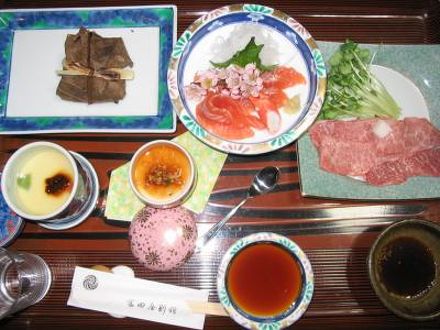 富田屋別館 写真
