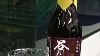 帰りに一杯出来ます♪