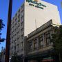 街中にあるけど静かなホテル〜Holiday Inn City Center Perth(IHG)