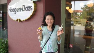 ハーゲンダッツ・カフェ