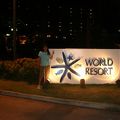 ワールド リゾート